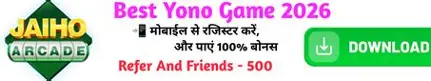 Jaiho Arcade Apk